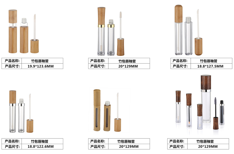 竹木产品_03 - 副本.jpg